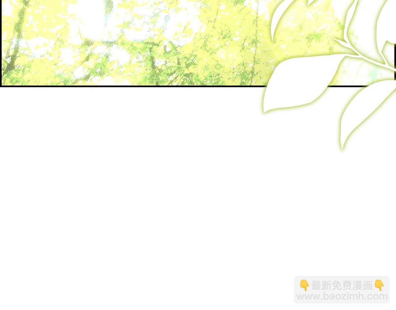完结篇 偷女儿的贼177