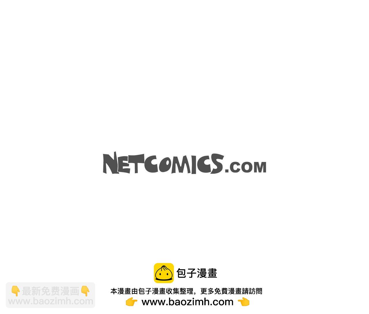 完结篇 偷女儿的贼181