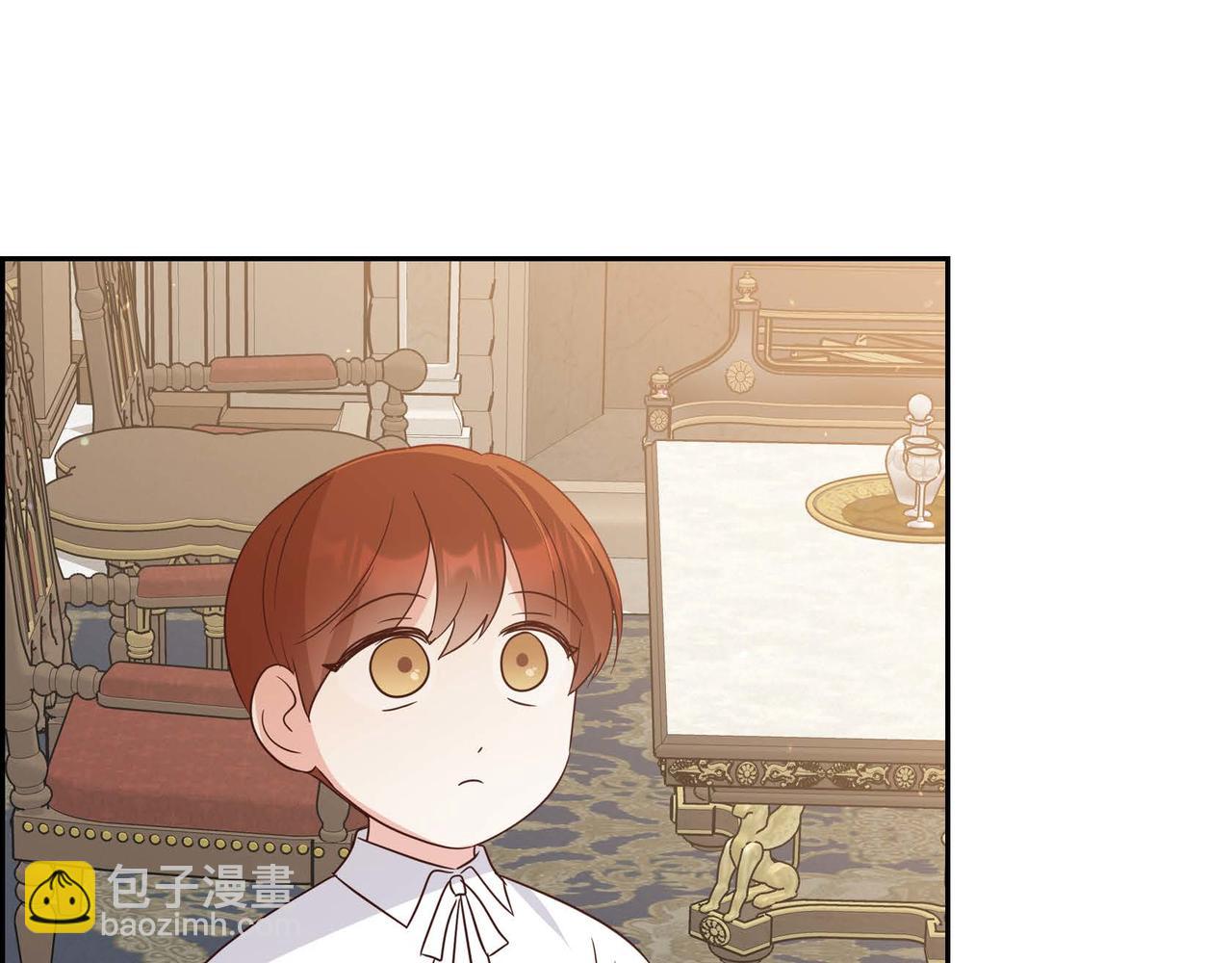 完结篇 偷女儿的贼68