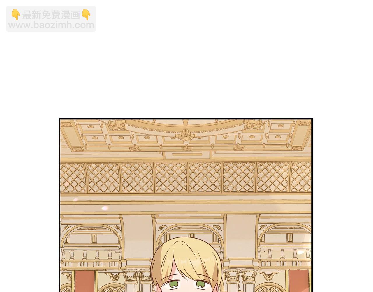完结篇 偷女儿的贼86