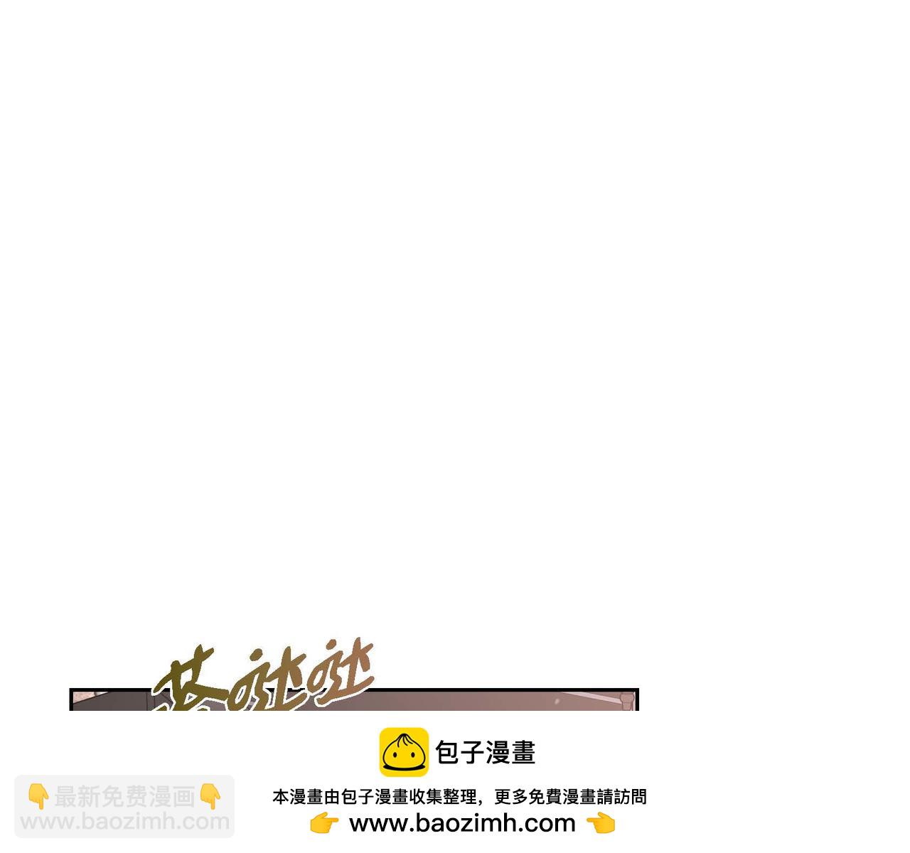 完结篇 偷女儿的贼88
