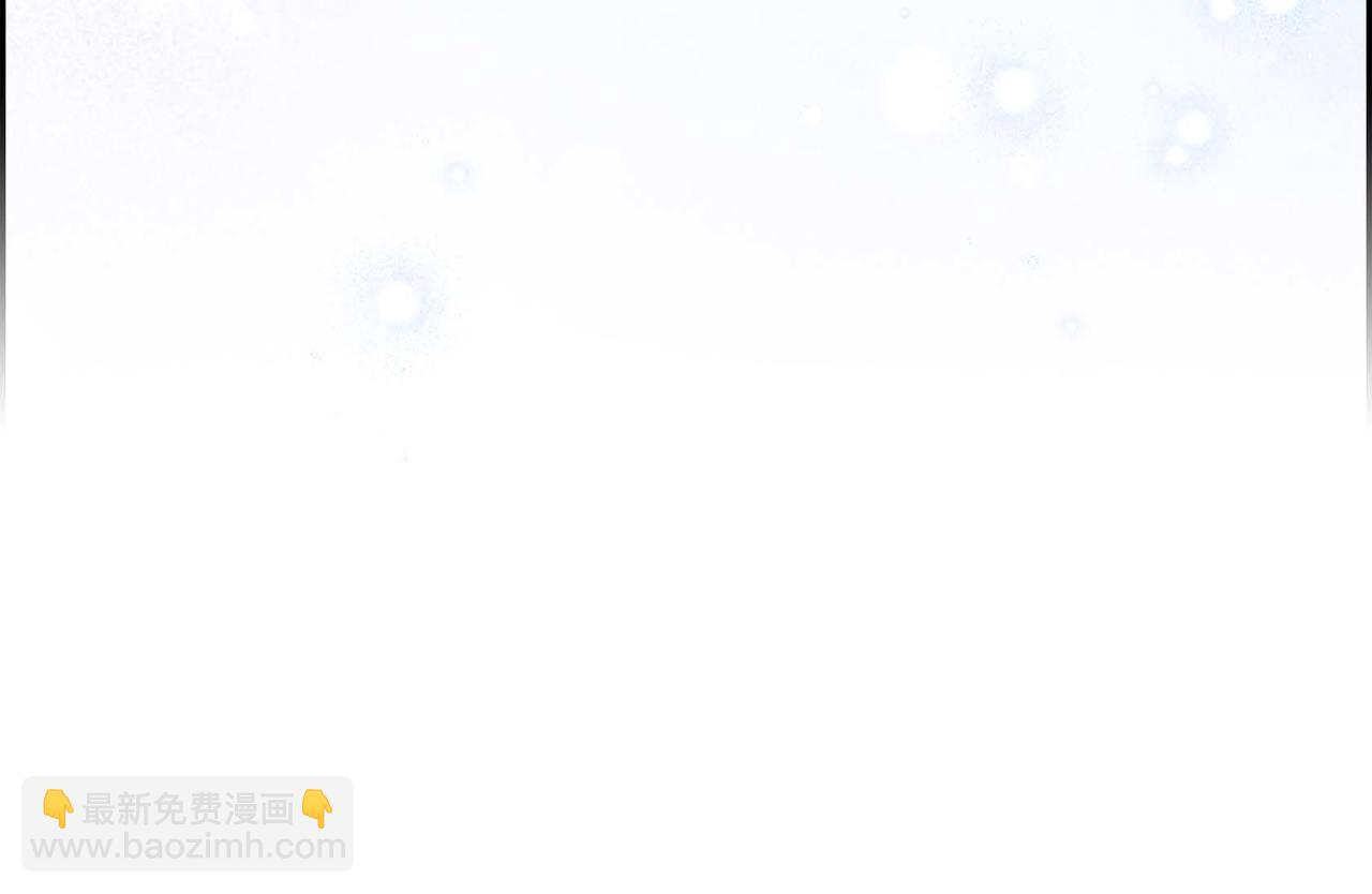 完结篇 偷女儿的贼96