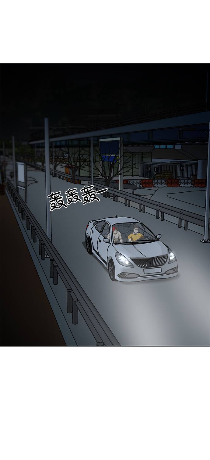 [第21话] 岩石18