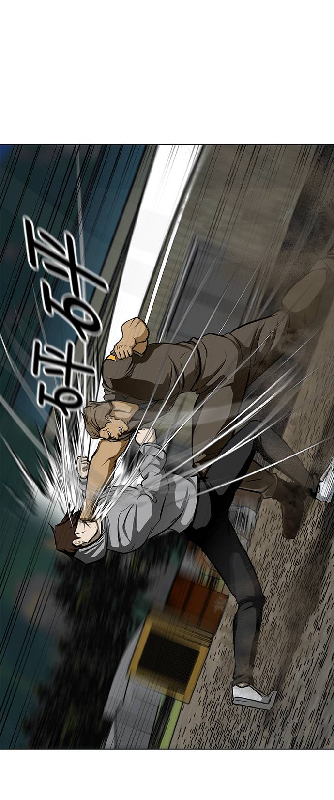 [第21话] 岩石38