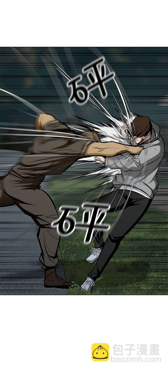 [第21话] 岩石7