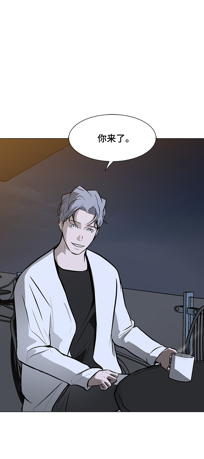 [第31话] 绑架犯110