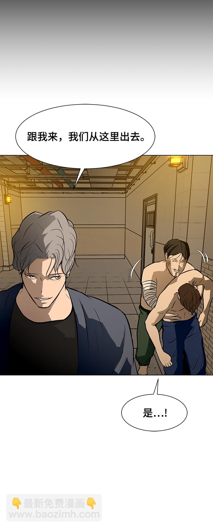 [第47话] 玩具箱32