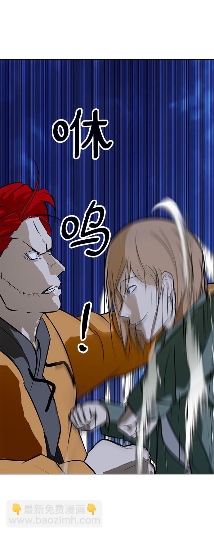 [第60话] 美潇vs寒羽4