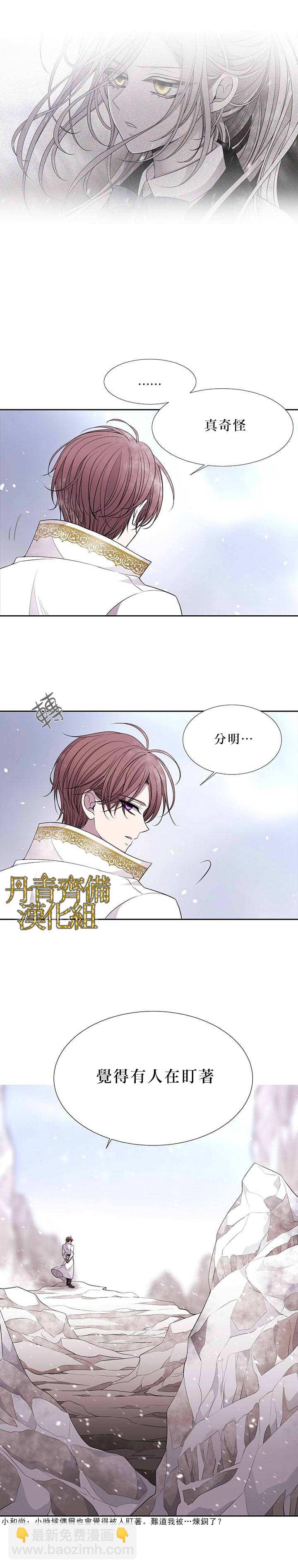 第26话1