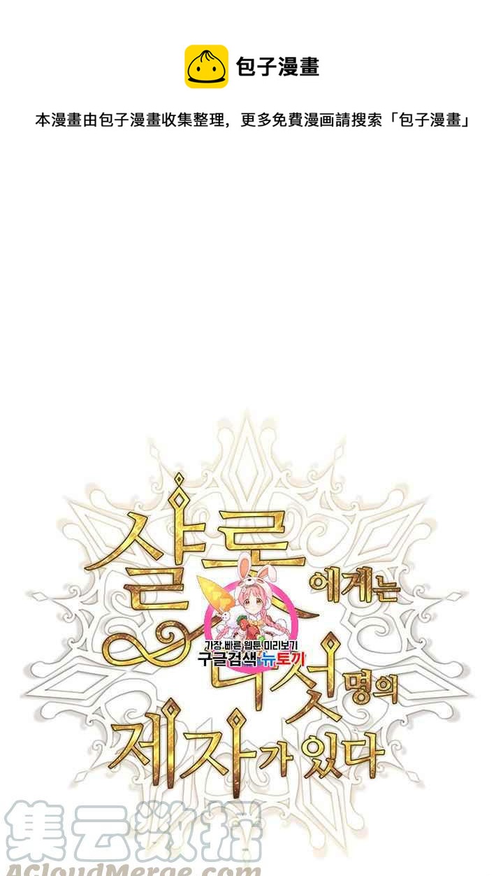 第44话0