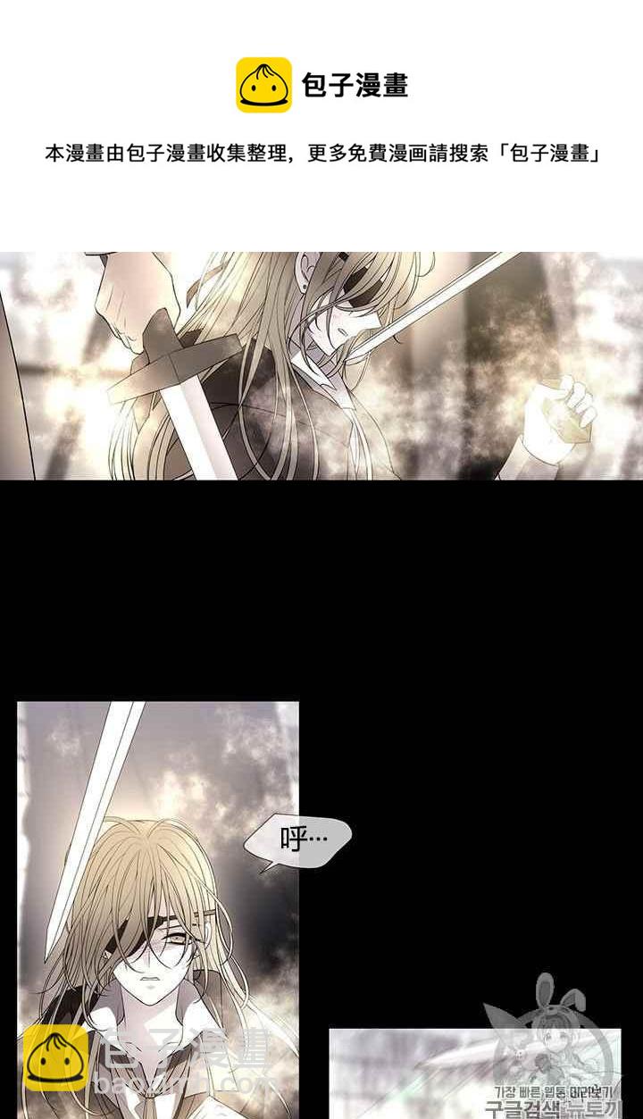 第44话10