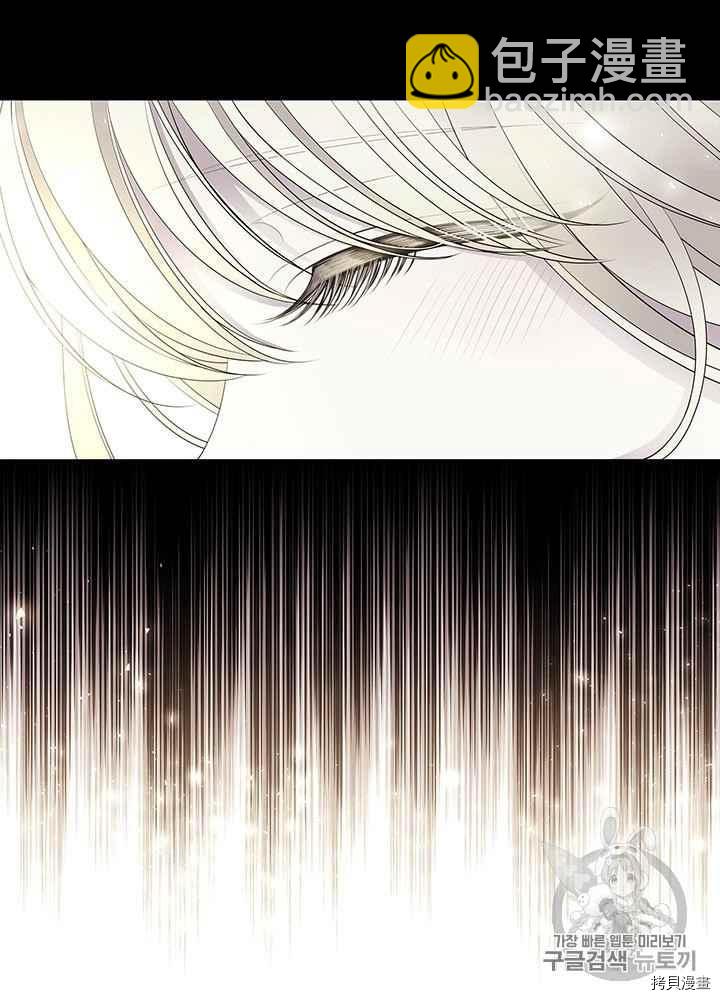 第44话14