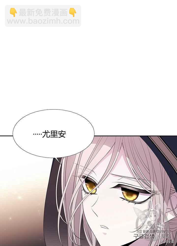 第44话15