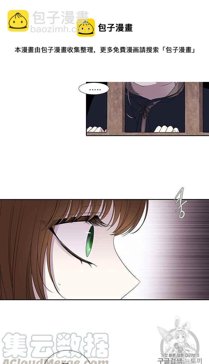 第44话20