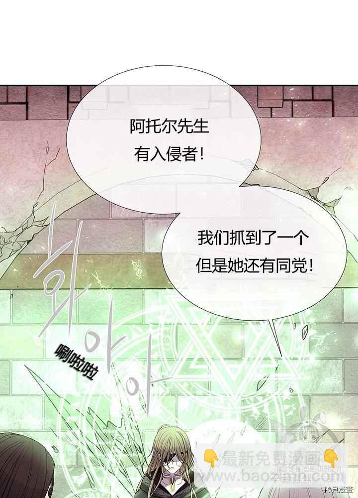 第44话27