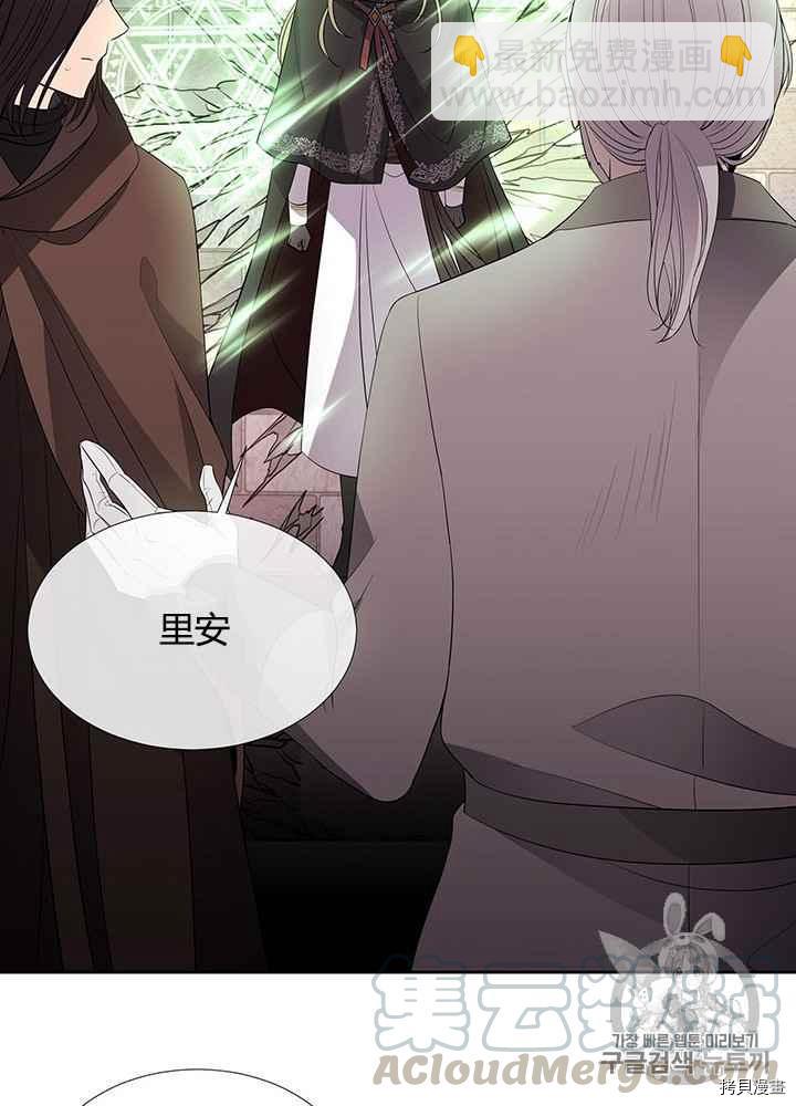 第44话28