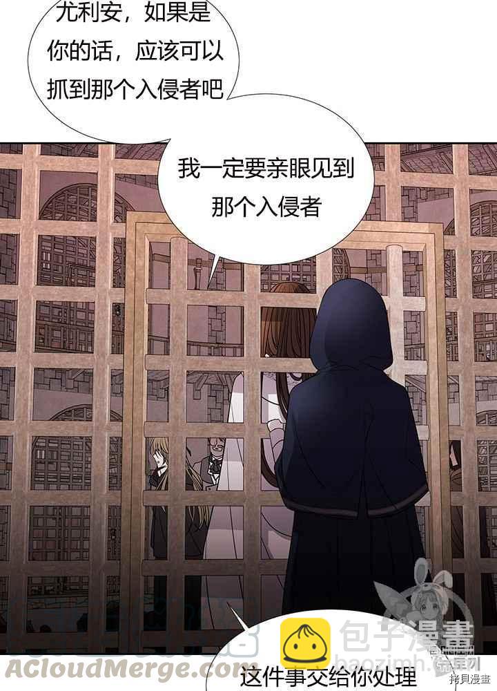 第44话32