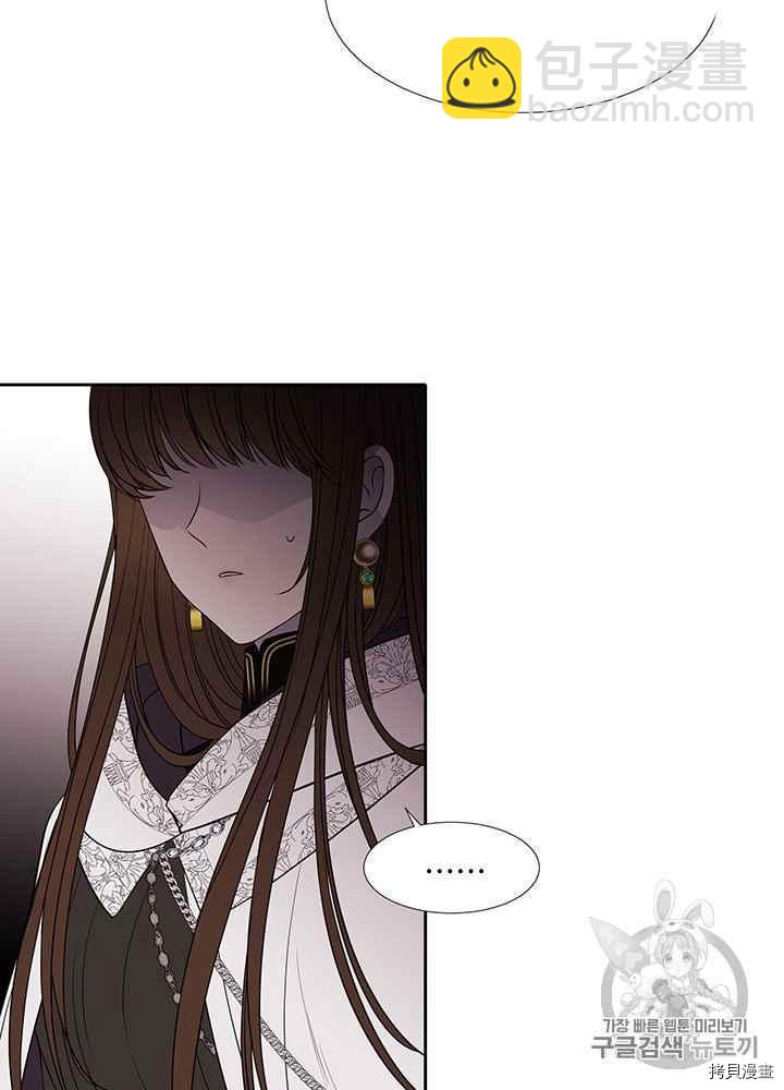 第44话33