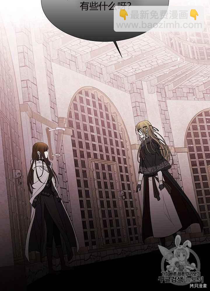 第44话37