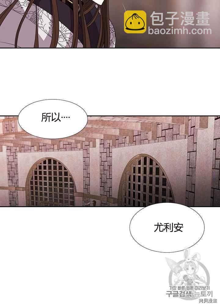 第44话42