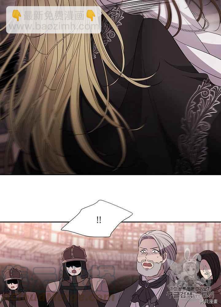 第44话44