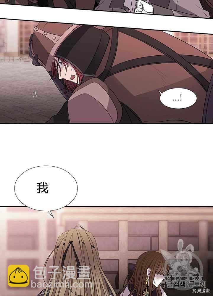 第44话45