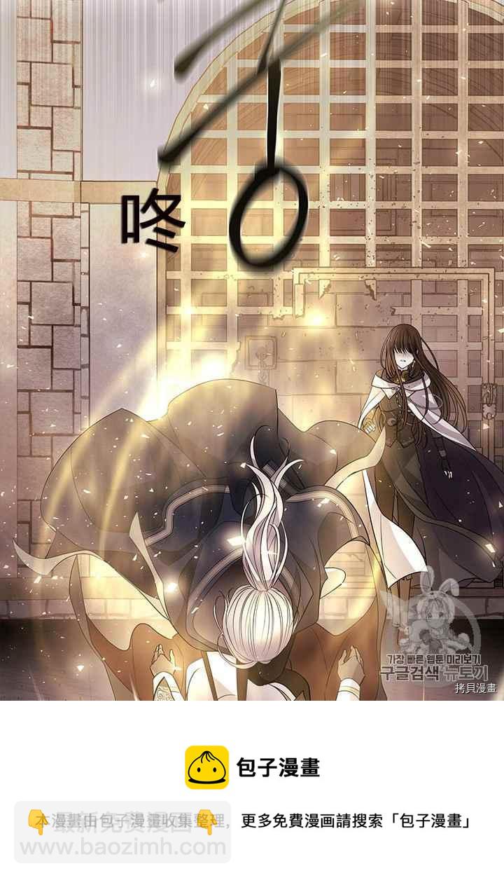 第44话54
