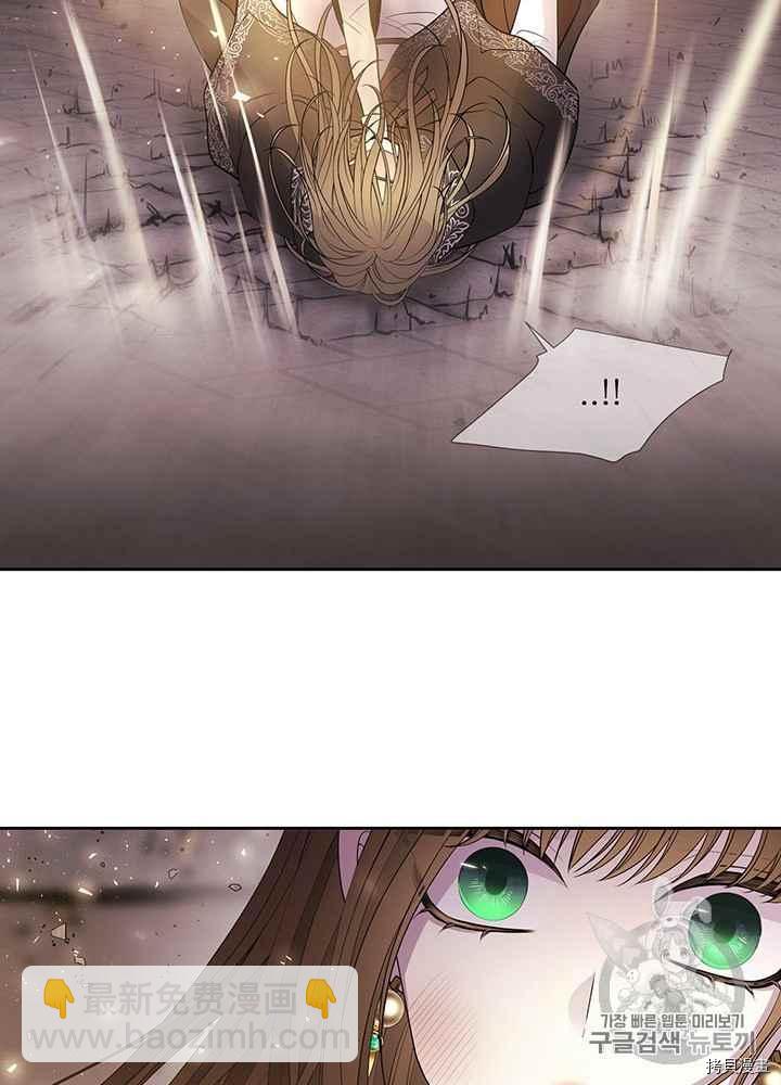 第44话55