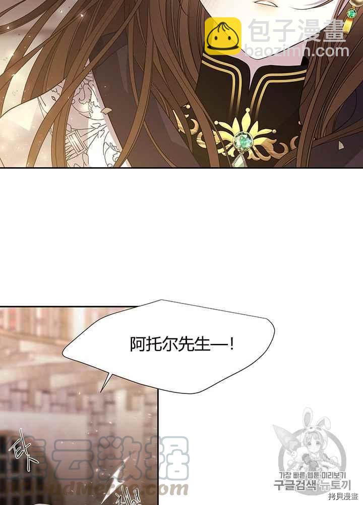 第44话56