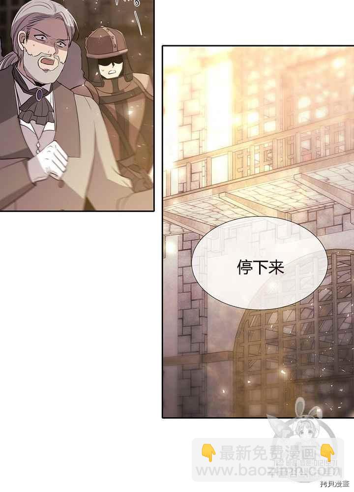 第44话57