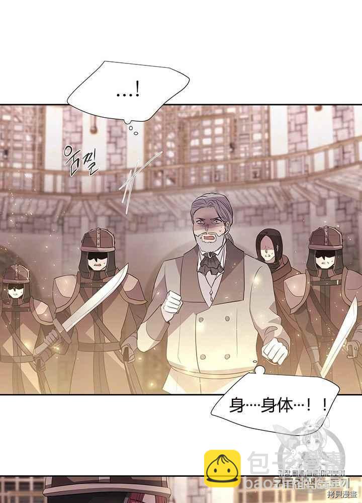 第44话58
