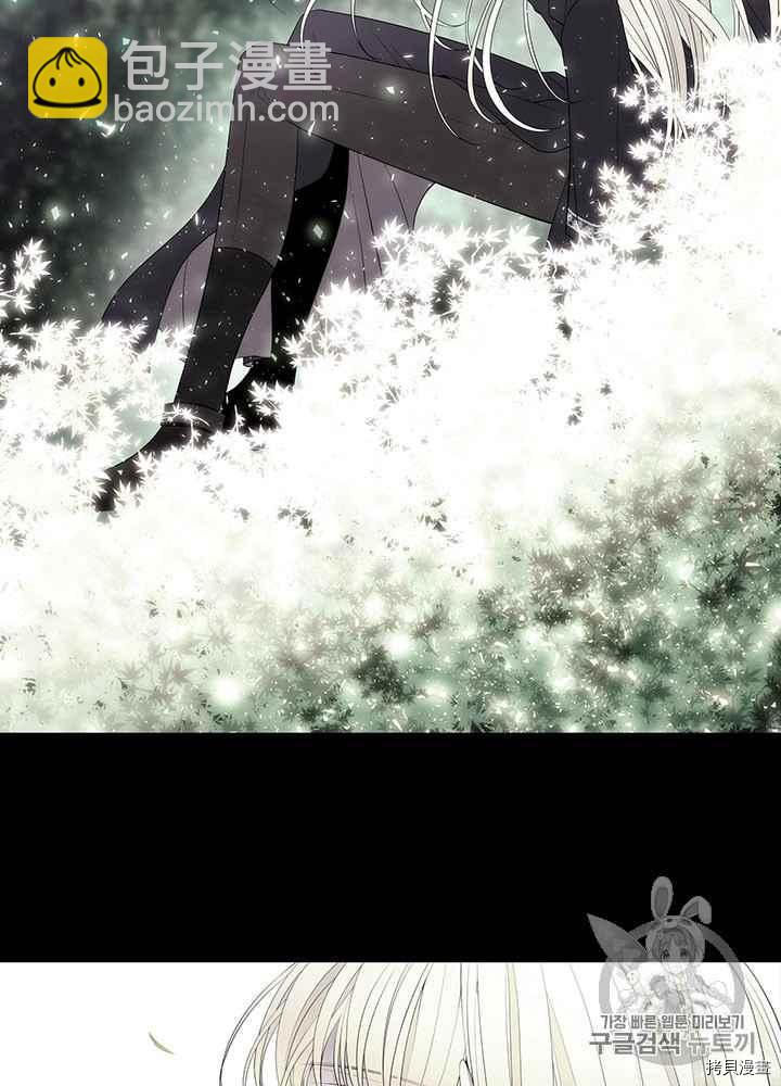 第44话6
