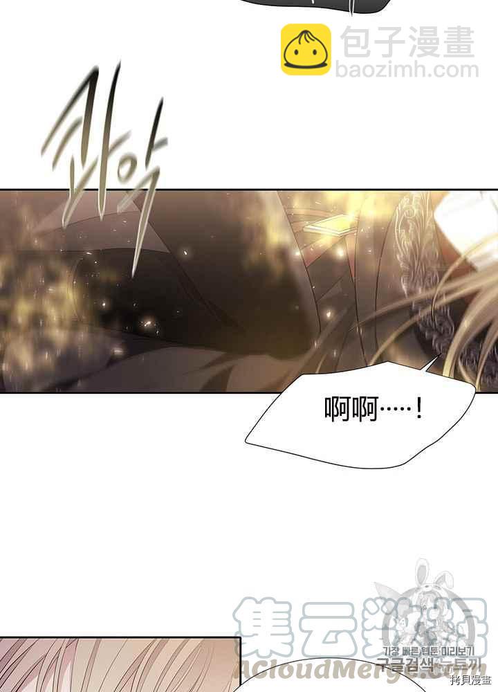 第44话60
