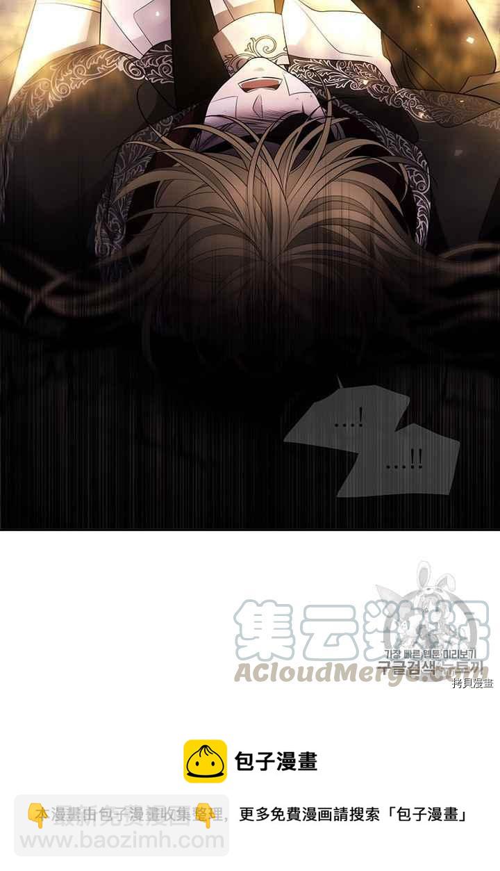 第44话64