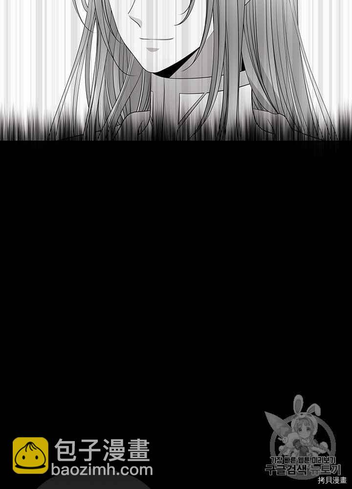 第47话6