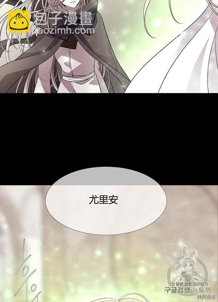 第47话61