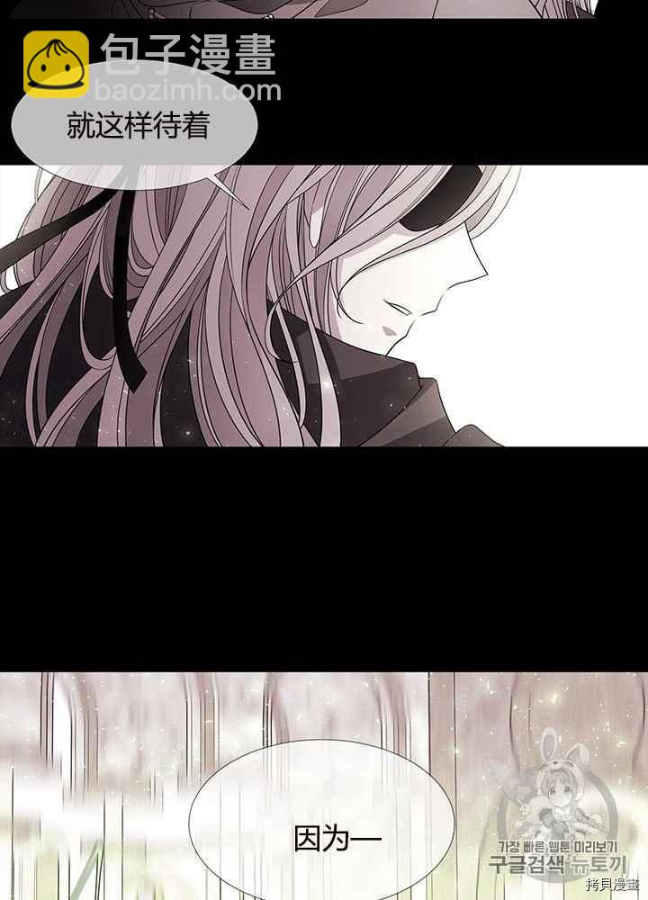 第47话69