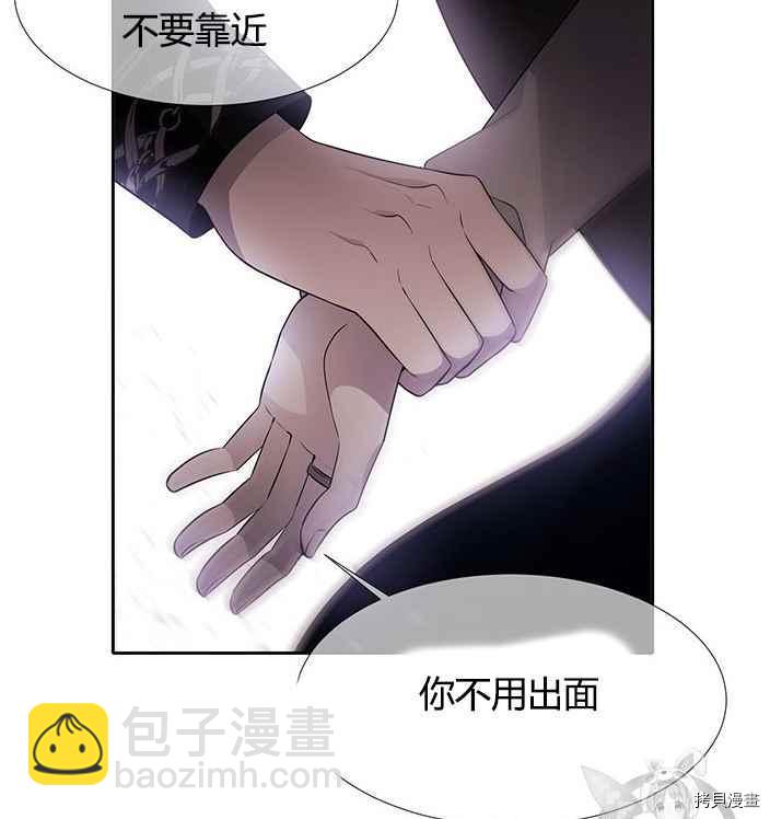 第56话50