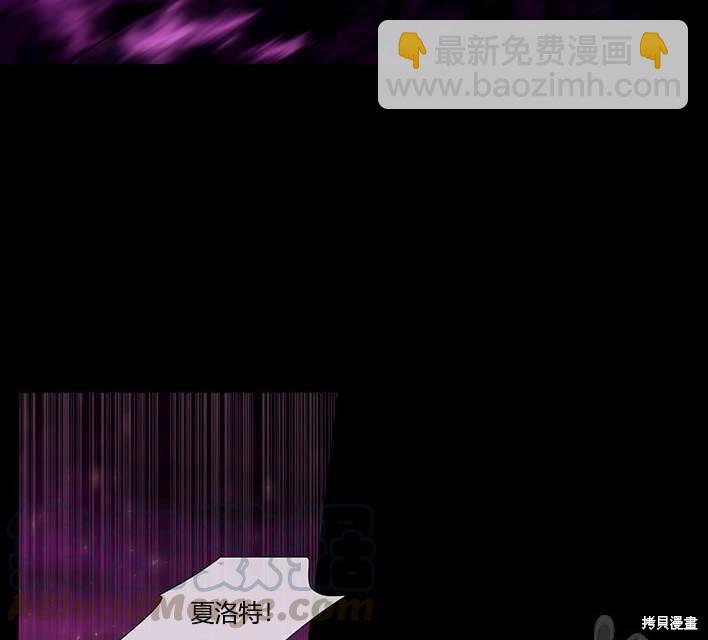 第81话10