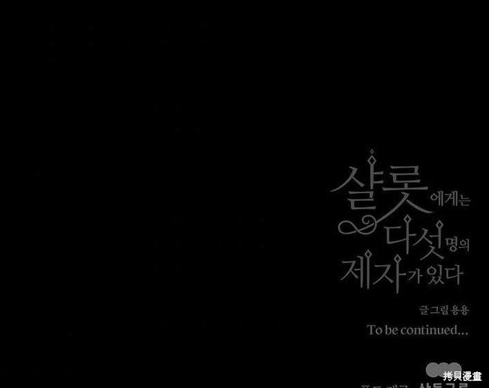 第81话102