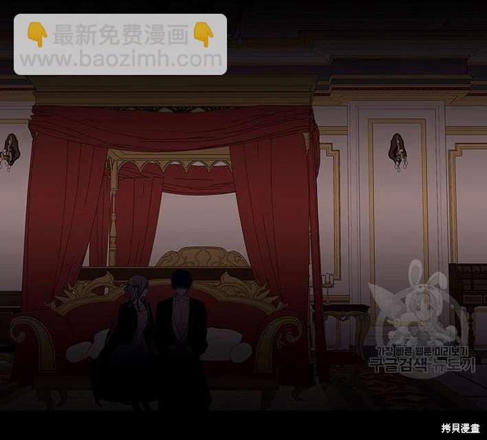 第81话26