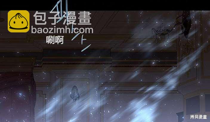 第81话61