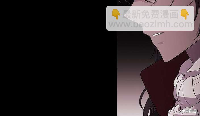 第81话70