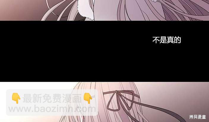 第81话78