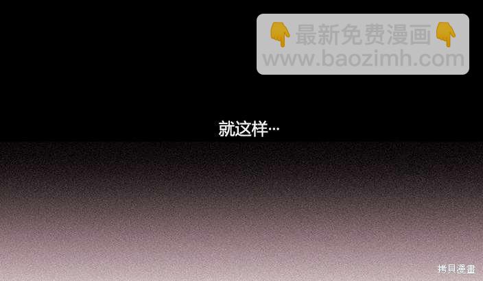 第81话80