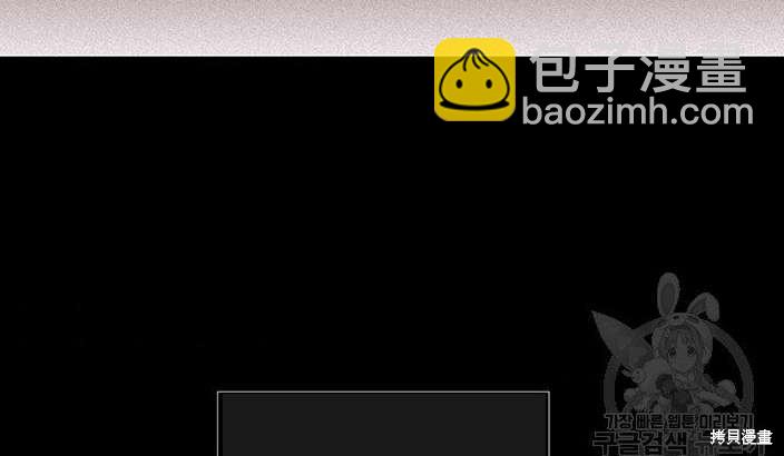 第81话81
