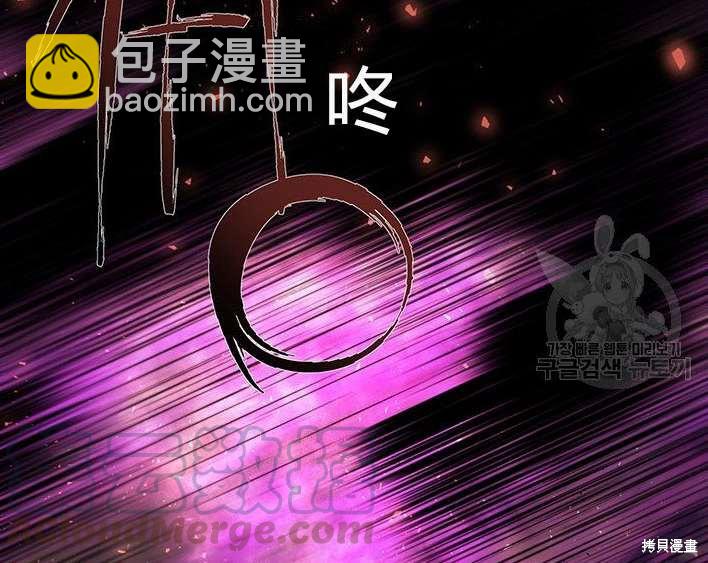 第81话89