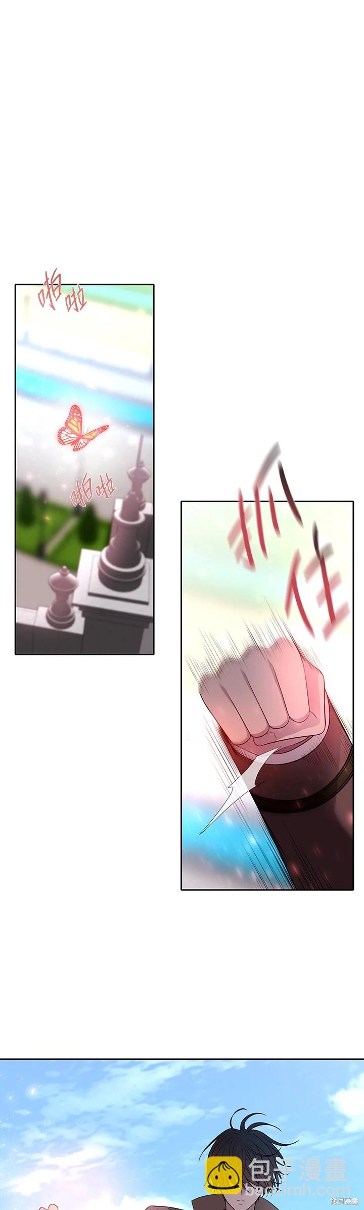 第119话12