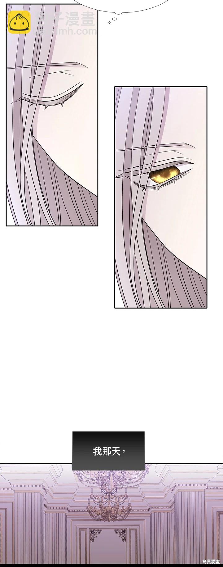 第119话24