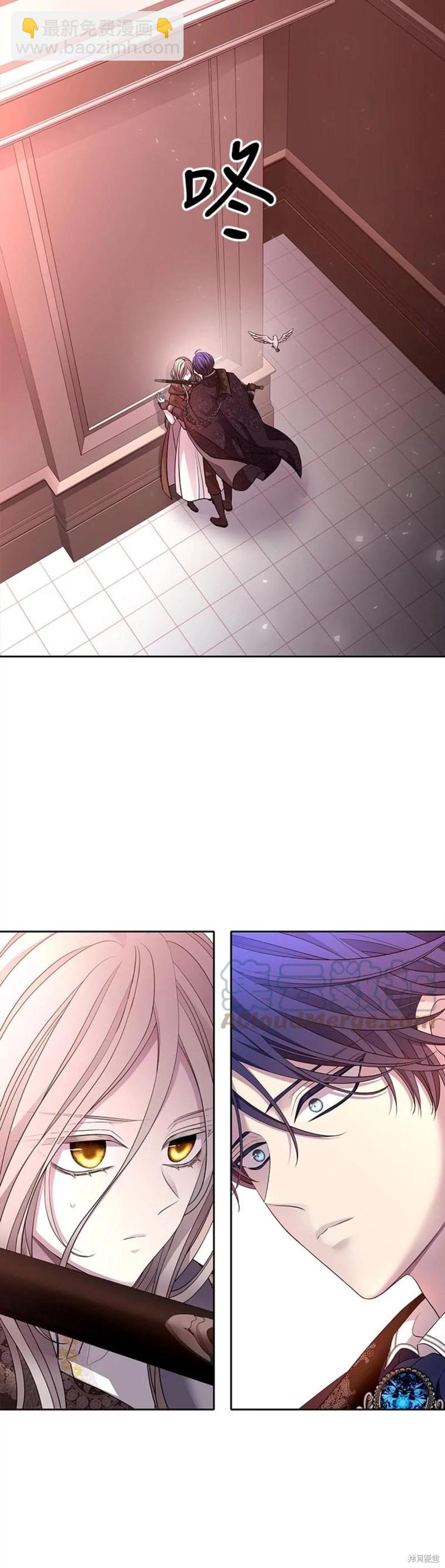 第123话19